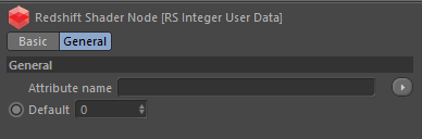 Integer User Data 整数用户数据—RS节点编辑器内容—Redshift红移中文帮助文档手册