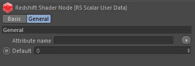 Scalar User Data 标量用户数据—RS节点编辑器内容—Redshift红移中文帮助文档手册